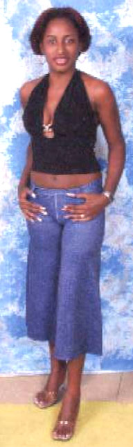 Date this attractive Dominican Republic girl Mary from San Cristobal N1999
