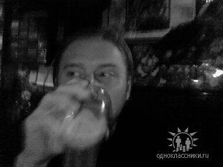 Date this gorgeous Croatia man Ostap from Zagreb HR7