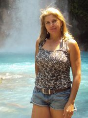 Date this nice looking Costa Rica girl Barrantes from San Carlos CR112