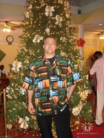 Date this stunning United States man Vlad from New York US12647